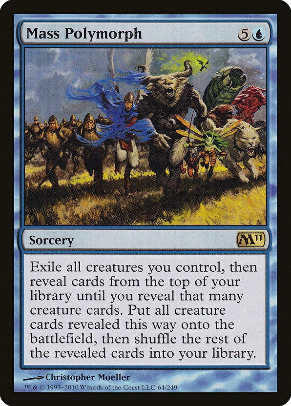 マジックザギャザリング MTG 青 集団変身 M11-64 レア 【中古】