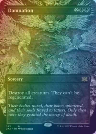マジックザギャザリング MTG 黒 滅び(ボーダーレス) 2X2-353 レア Foil 【中古】