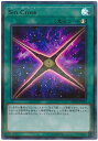 遊戯王 Sin Cross 20TH-JPC06 パラレル 【中古】