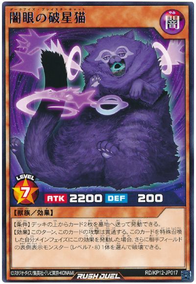 ͷåǥ奨 Ǵǭ KP12-JP017 쥢 š