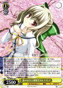謎のおきらく銀髪美少女 アイシア DC/WE40-09 N 【中古】