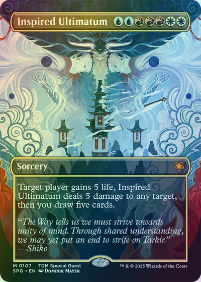 ޥå㥶 MTG (¿) ʺܸ(ܡ쥹) SPG-107 å쥢 Foil š