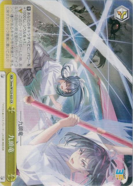 ȥ쥫 ȥȥŷԾŹ㤨ֶƬε SME/W123-025 CR šۡפβǤʤ20ߤˤʤޤ