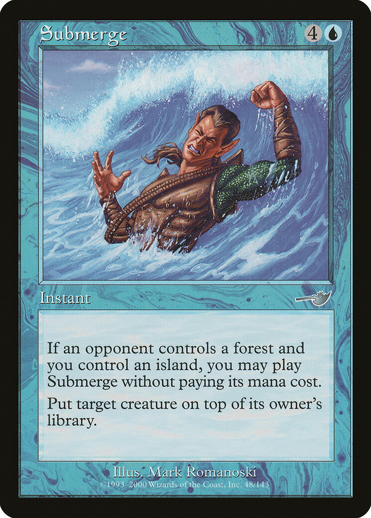 マジックザギャザリング MTG 青 水没 NEM-48 アンコモン 【中古】