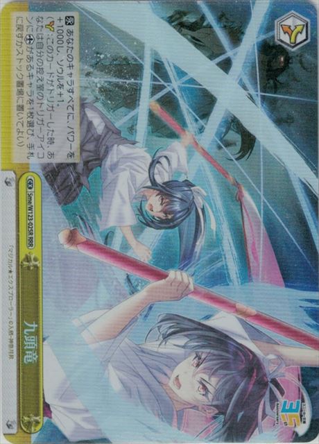 ȥ쥫 ȥȥŷԾŹ㤨ֶƬε SME/W123-025R RRR šۡפβǤʤ50ߤˤʤޤ