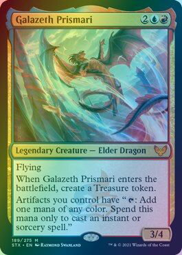 楽天市場】stx 神話レアの通販