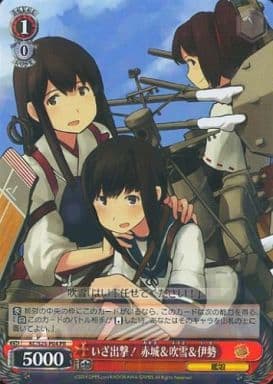 ȥ쥫 ȥȥŷԾŹ㤨֤з⡪־ KC/S25-P04 PR šۡפβǤʤ20ߤˤʤޤ