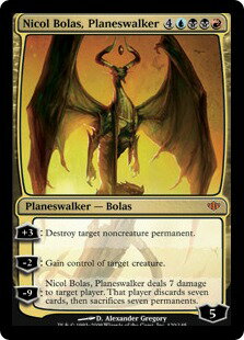 マジックザギャザリング MTG 金(多色) プレインズウォーカー ニコル ボーラス CON-120 神話レア 【中古】
