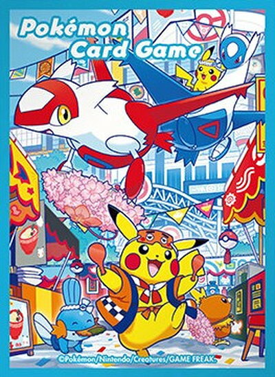 楽天市場】ピカチュウ スリーブの通販