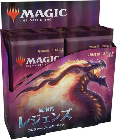 楽天市場】mtg統率者の通販 楽天市場】mtg統率者の通販