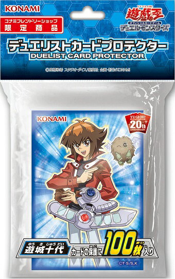 安い遊戯王 十代 スリーブの通販商品を比較 | ショッピング情報 安い遊戯王 十代 スリーブの通販商品を比較 | ショッピング情報