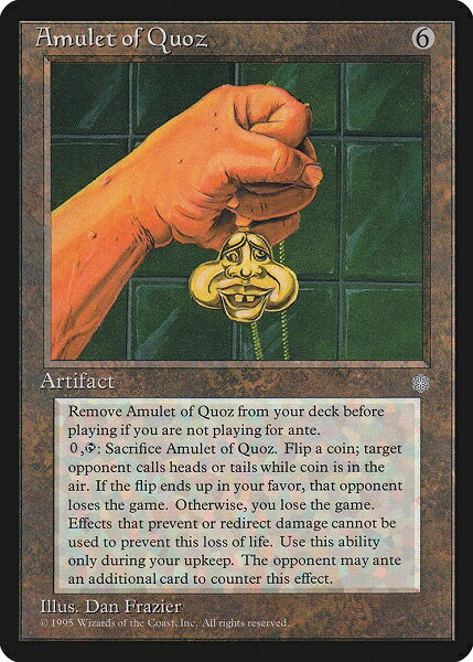 マジックザギャザリング MTG 茶 Amulet of Quoz ICE-308 レア 【中古】