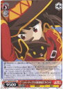 “パワーアップする爆裂魔法”めぐみん KS/W75-045 R 【中古】