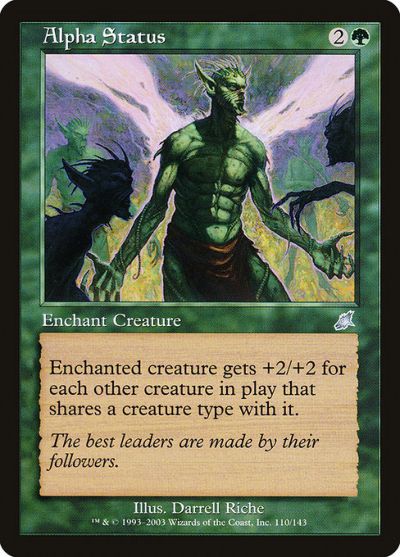 マジックザギャザリング MTG 緑 最上位 SCG-110 アンコモン 【中古】