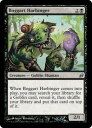 マジックザギャザリング MTG 黒 ボガートの先触れ LRW-102 アンコモン 【中古】