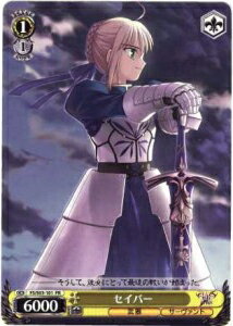 セイバー FS/S03-101 PR 【中古】