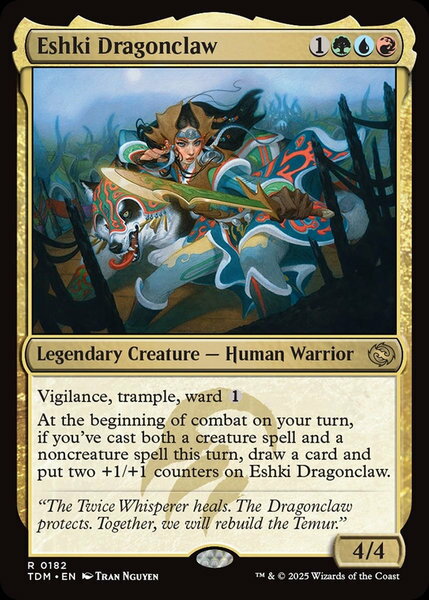 マジックザギャザリング MTG 龍爪のエシュキ TDM-182 レア 【中古】