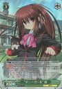 “ポニーガール”鈴 LB/WC02-036 RE 【中古】(3)