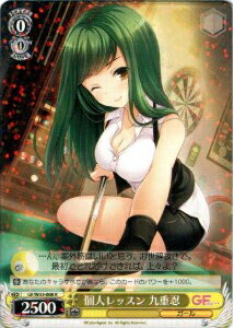 �Ŀͥ�å��� ���Ǧ GF/W33-008 R ����š�