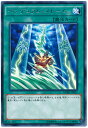 遊戯王 ペンデュラム・ストーム BOSH