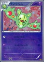 ポケモンカード ランクルス(ミラー) EBB 060/093 【中古】