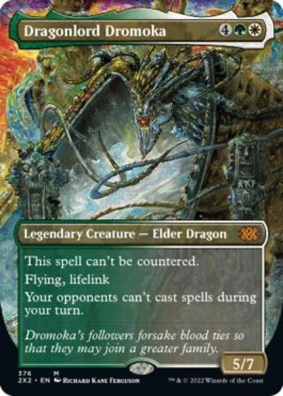 楽天市場】龍王ドロモカ mtgの通販
