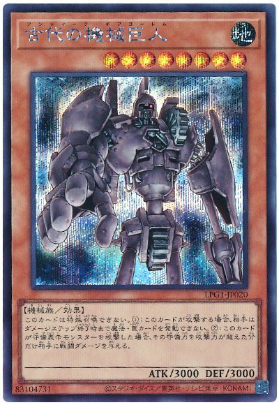 ȥ쥫 ȥȥŷԾŹ㤨ͷ ε LPG1-JP020 å šۡפβǤʤ30ߤˤʤޤ