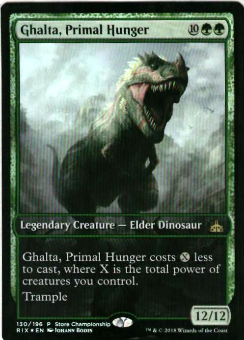 マジックザギャザリング MTG 緑 原初の飢え、ガルタ RIX-130 プロモ Foil 【中古】