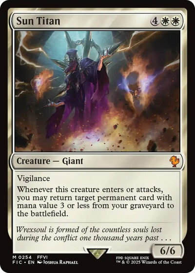 マジックザギャザリング MTG 白 太陽のタイタン FIC-254 神話レア 【中古】