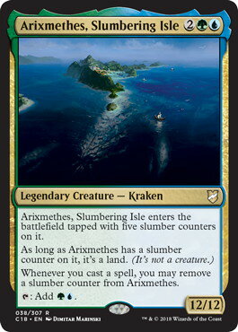 マジックザギャザリング MTG まどろむ島、アリクスメテス C18-38 レア 【中古】