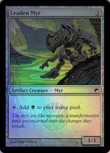 マジックザギャザリング MTG 茶 鉛のマイア SOM-170 コモン Foil 【中古】