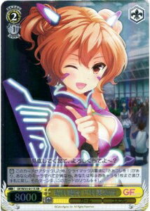 晴れ舞台 戸村美知留 GF/W33-011S SR 【中古】