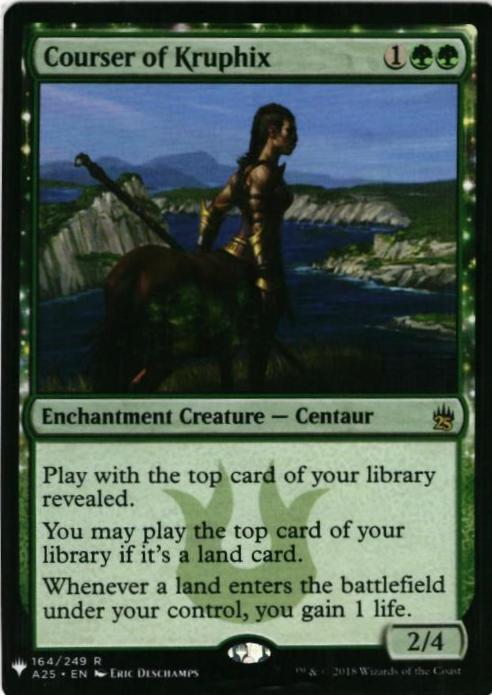 マジックザギャザリング MTG クルフィックスの狩猟者 MB1-164 レア 【中古】