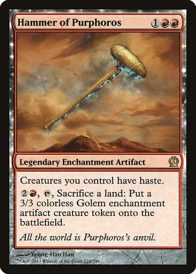 マジックザギャザリング MTG 赤 パーフォロスの槌 THS-124 レア 【中古】