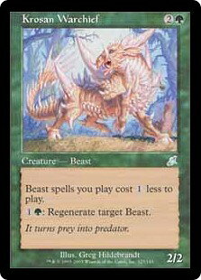 マジックザギャザリング MTG 緑 クローサの戦長 SCG-123 アンコモン 【中古】