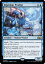 マジックザギャザリング MTG 青 創意の神童 WOE-56 レア 【中古】 30円