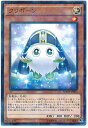 遊戯王 クリボーン SDMY-JP005 ノーマルパラレル 【中古】