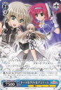 トーマ&リリィ&アミティエ NA/W12-112 PR 【中古】