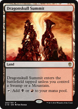 マジックザギャザリング MTG 竜髑髏の山頂 C16-292 レア 【中古】