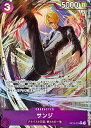 サンジ (パラレル/illust:Morechand) OP12-070 R 【中古】
