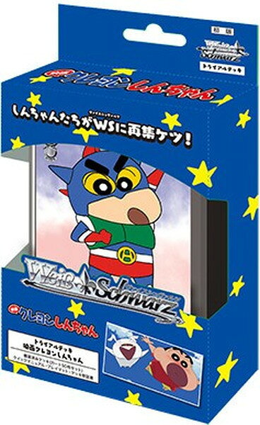 楽天市場】ヴァイスシュヴァルツ トライアルデッキ ヱヴァンゲリヲン新