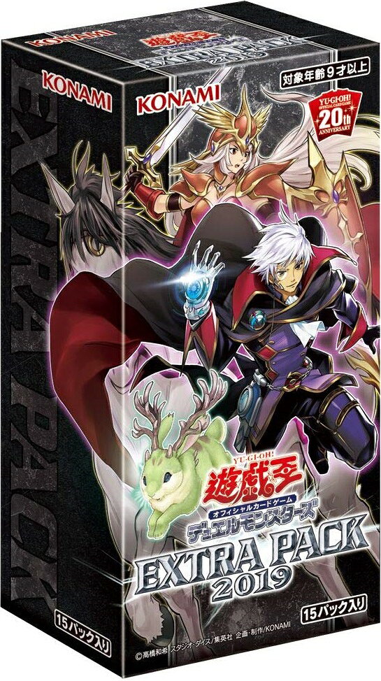 楽天市場】遊戯王 エキスパートエディション boxの通販