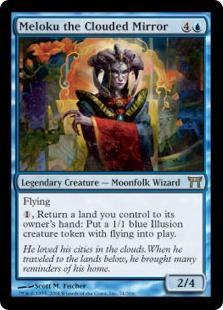 マジックザギャザリング MTG 青 曇り鏡のメロク CHK-74 レア 【中古】