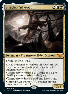 マジックザギャザリング MTG 金(多色) シャドリクス・シルバークイル STX-230 神話レア 【中古】