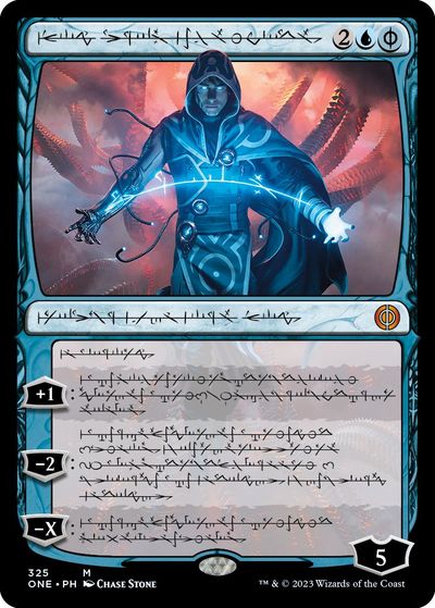 楽天市場】mtg ジェイスの通販