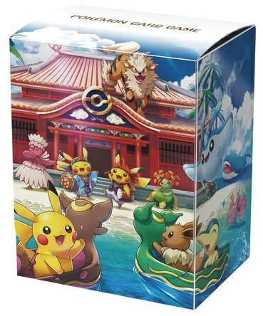 ポケモンカード デッキケース ポケモンセンターオキナワ 【中古】