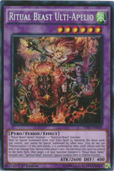 遊戯王 聖霊獣騎 アペライオ 英語版 1st THSF-EN028 Secret THSF-EN028 シークレット 【中古】
