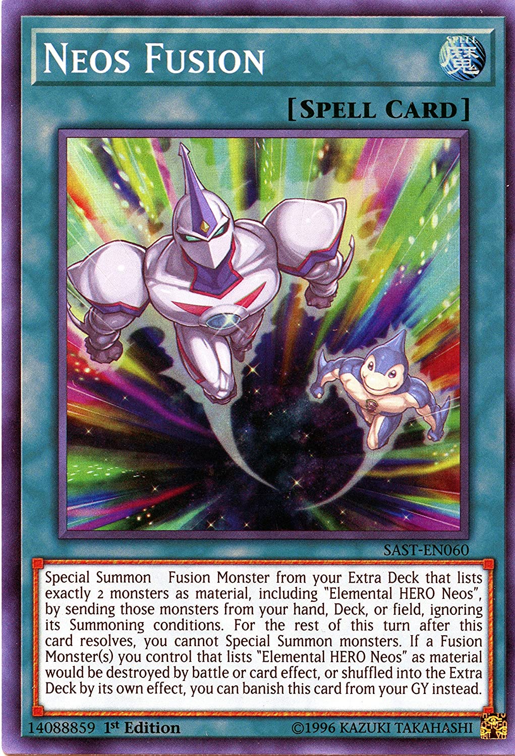 楽天市場】遊戯王 ネオス・フュージョンの通販