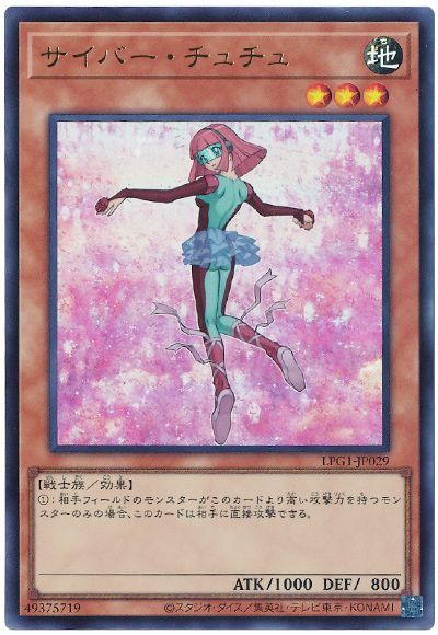 ȥ쥫 ȥȥŷԾŹ㤨ͷ С LPG1-JP029 ȥ šۡפβǤʤ40ߤˤʤޤ