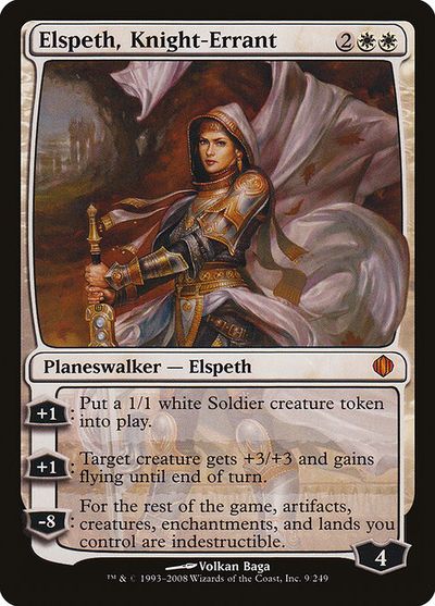 マジックザギャザリング MTG 白 遍歴の騎士、エルズペス ALA-9 神話レア 【中古】